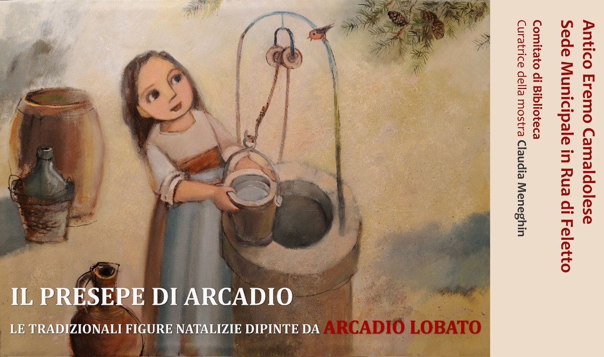 Arcadio Lobato - Il presepe di Arcadio